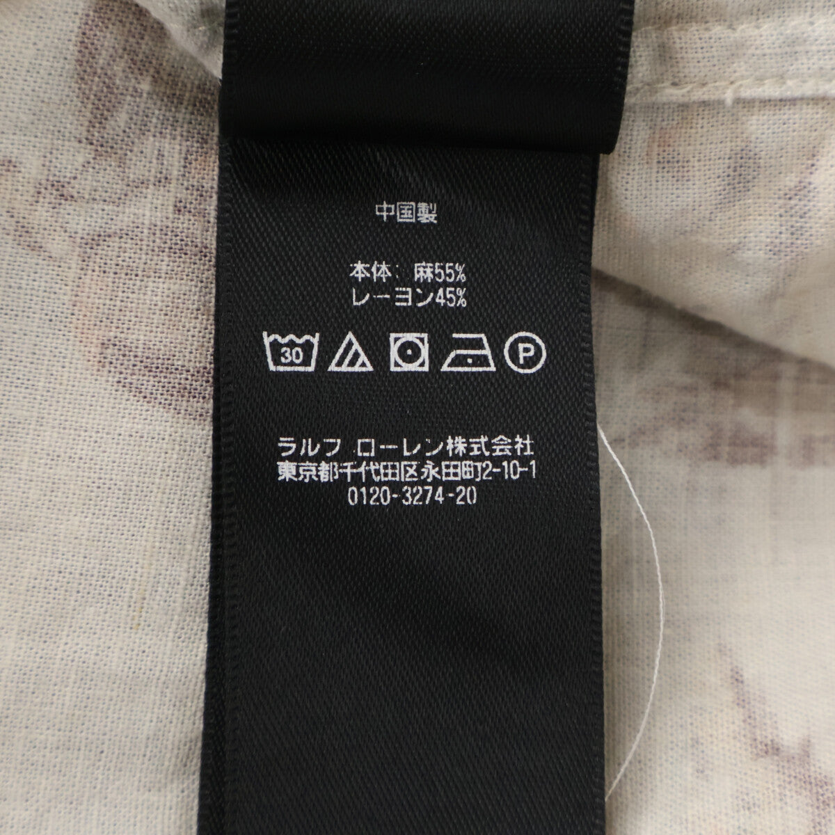 RRL ダブルアールエル コットン SCNIC PRINT LINEN BLEND SHIRTS トップス