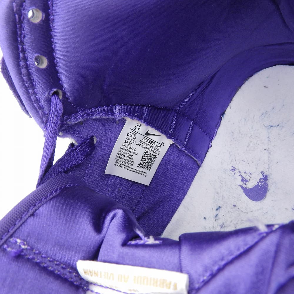 NIKE ナイキ ダンク ハイ スペシャル スニーカー シューズ メンズ ホワイト×パープル 25.5cm DC5382-100 シューズ 8.5(US)