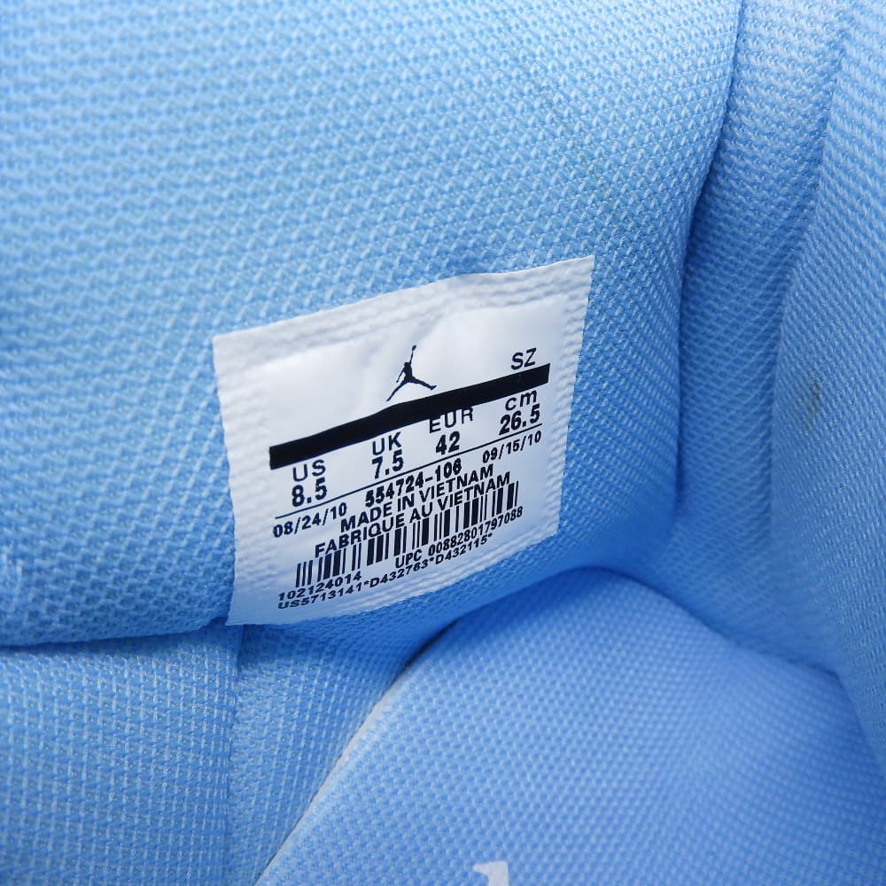 NIKE ナイキ 未使用 AIR JORDAN 1 MID UNC ノースカロライナ メンズ ライトブルー×ホワイト 26.5cm 554724-106 シューズ 8.5(US)