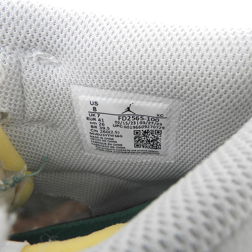 NIKE ナイキ エアジョーダン1 サマー シューズ メンズ ホワイト 26.0cm シューズ 8(US)