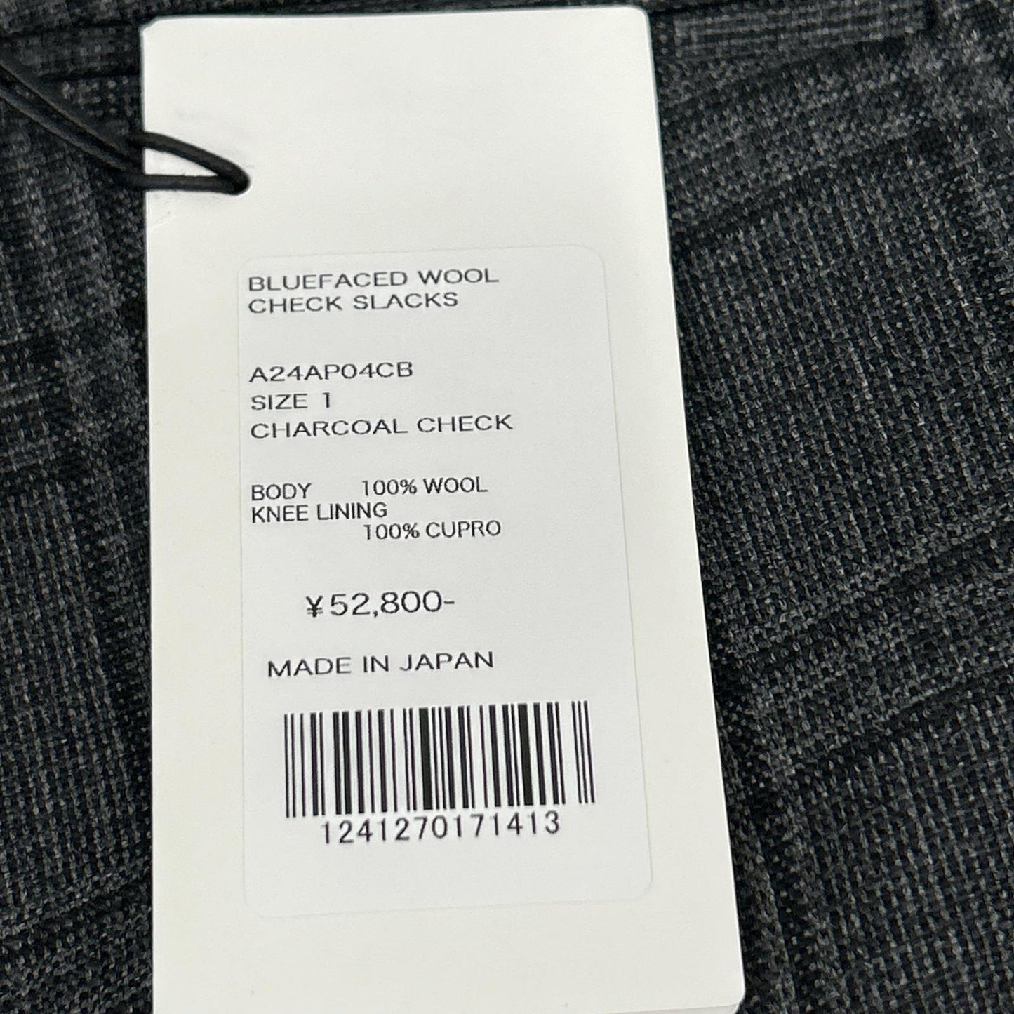 AURALEE オーラリー 24年製 BLUEFACED WOOL CHECK SLACKS ボトムス