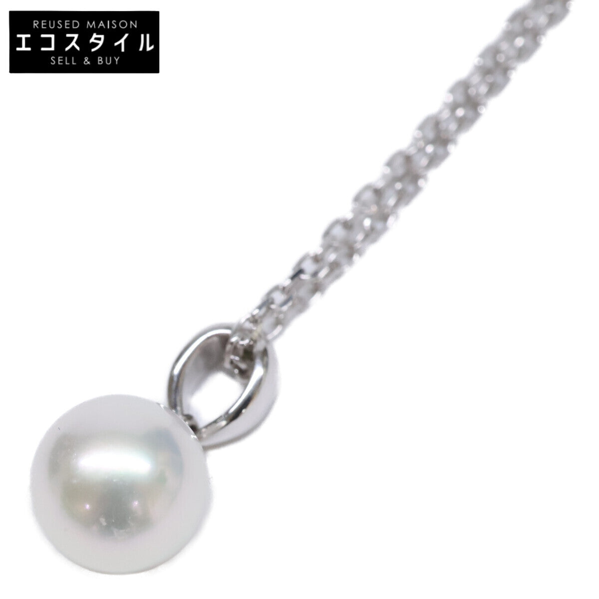 MIKIMOTO ミキモト 【美品】K18 パール ネックレス – style-eco.shop