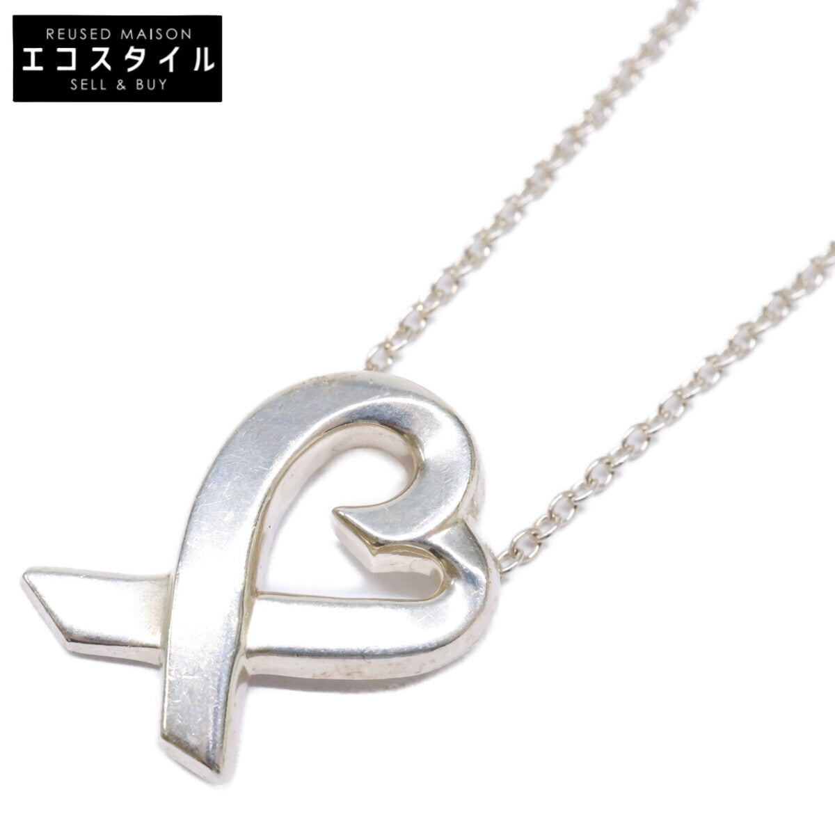 TIFFANY&Co. ティファニー 925 パロマピカソ ラビング ハート