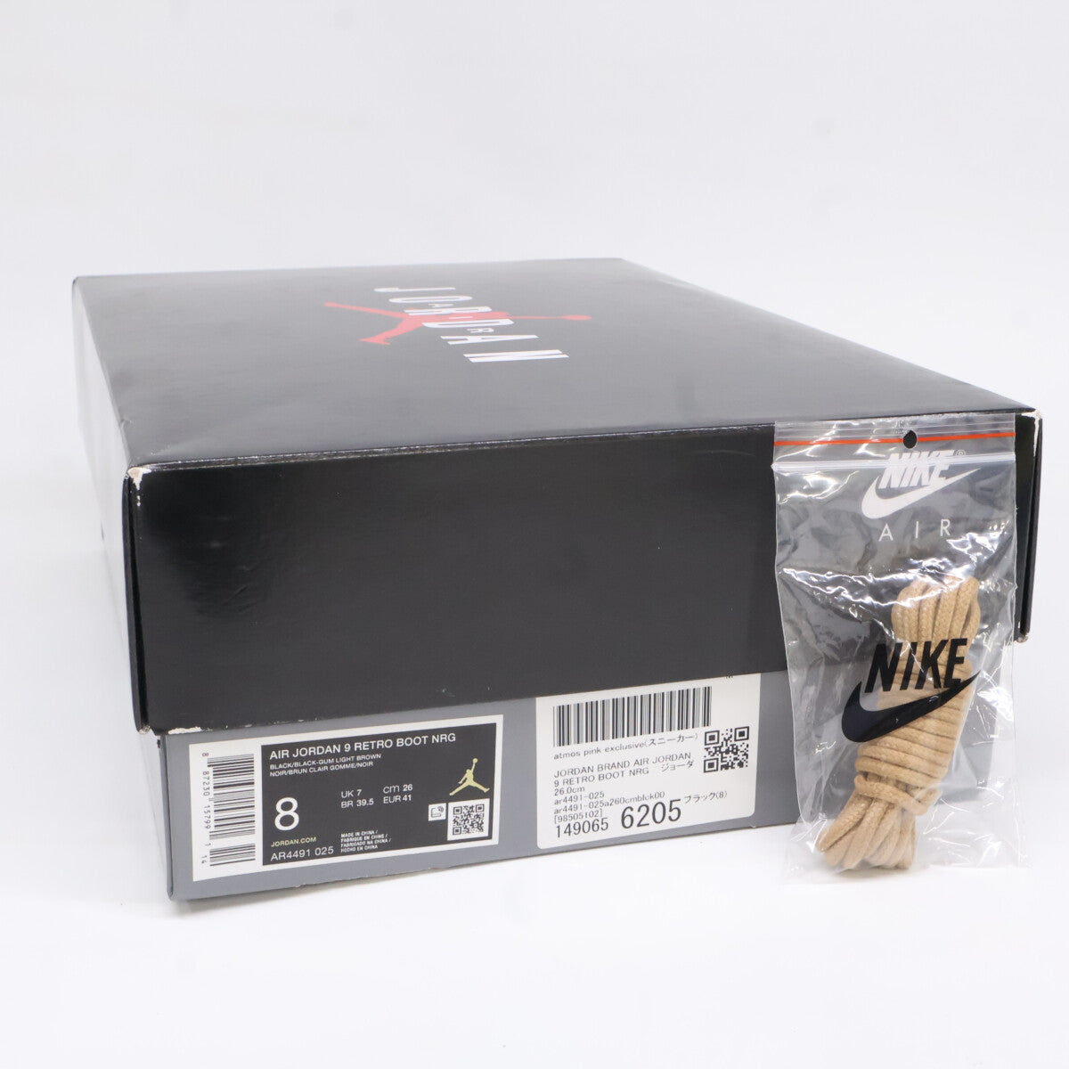 NIKE ナイキ AR4491-025 エアジョーダン 9 ブーツ NRG シューズ