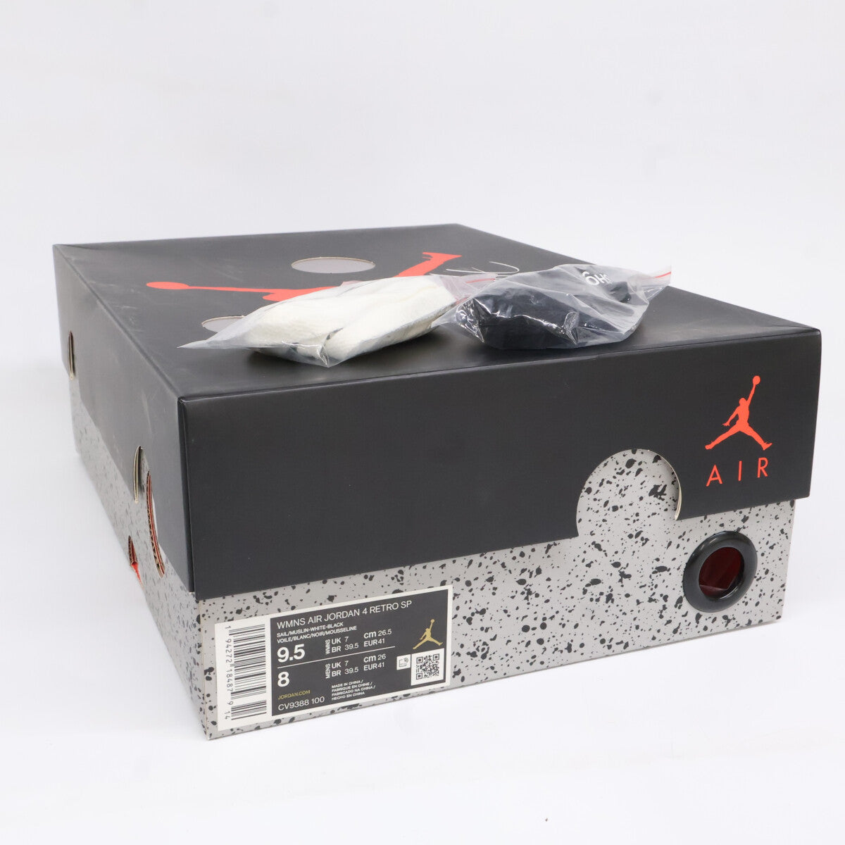 NIKE ナイキ CV9388-100 エアジョーダン4 レトロ SP スニーカー シューズ