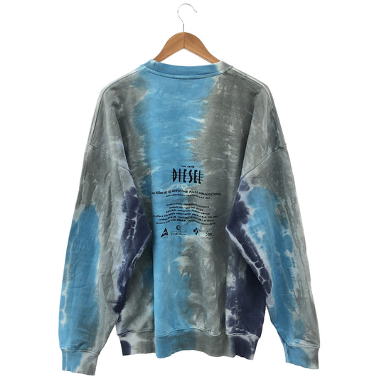 DIESEL ディーゼル ブルー×グレー タイダイ柄 スウェット トップス