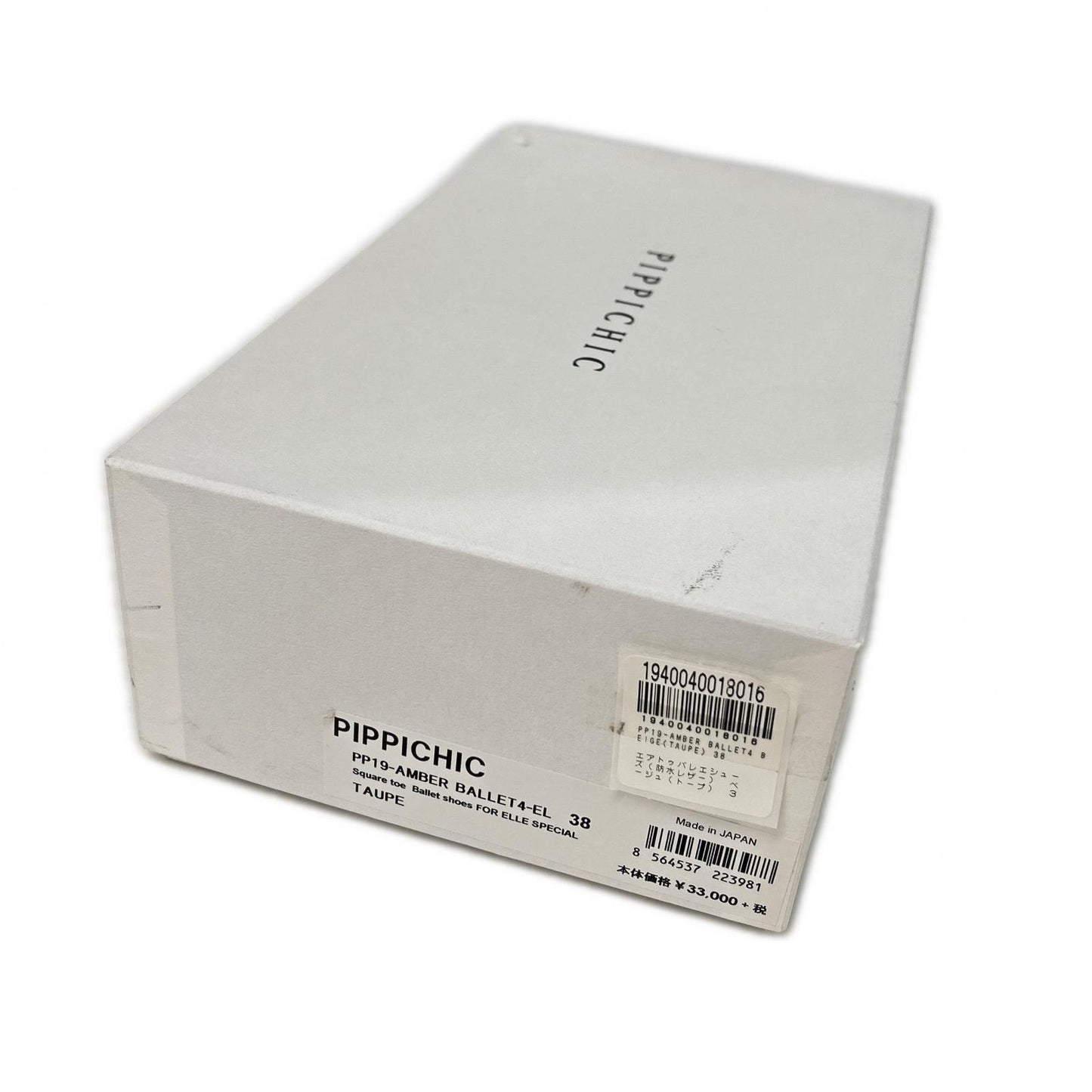 pippichic Pipichic 【Excellent condition】 PP19-AMBER BALLET4-EL Amber square-toe ballet shoes