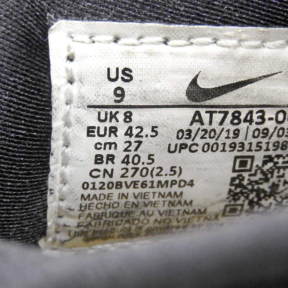 NIKE Shox BB4 Sneakers for Men Black × Yellow 27cm AT7843-002 Shoes