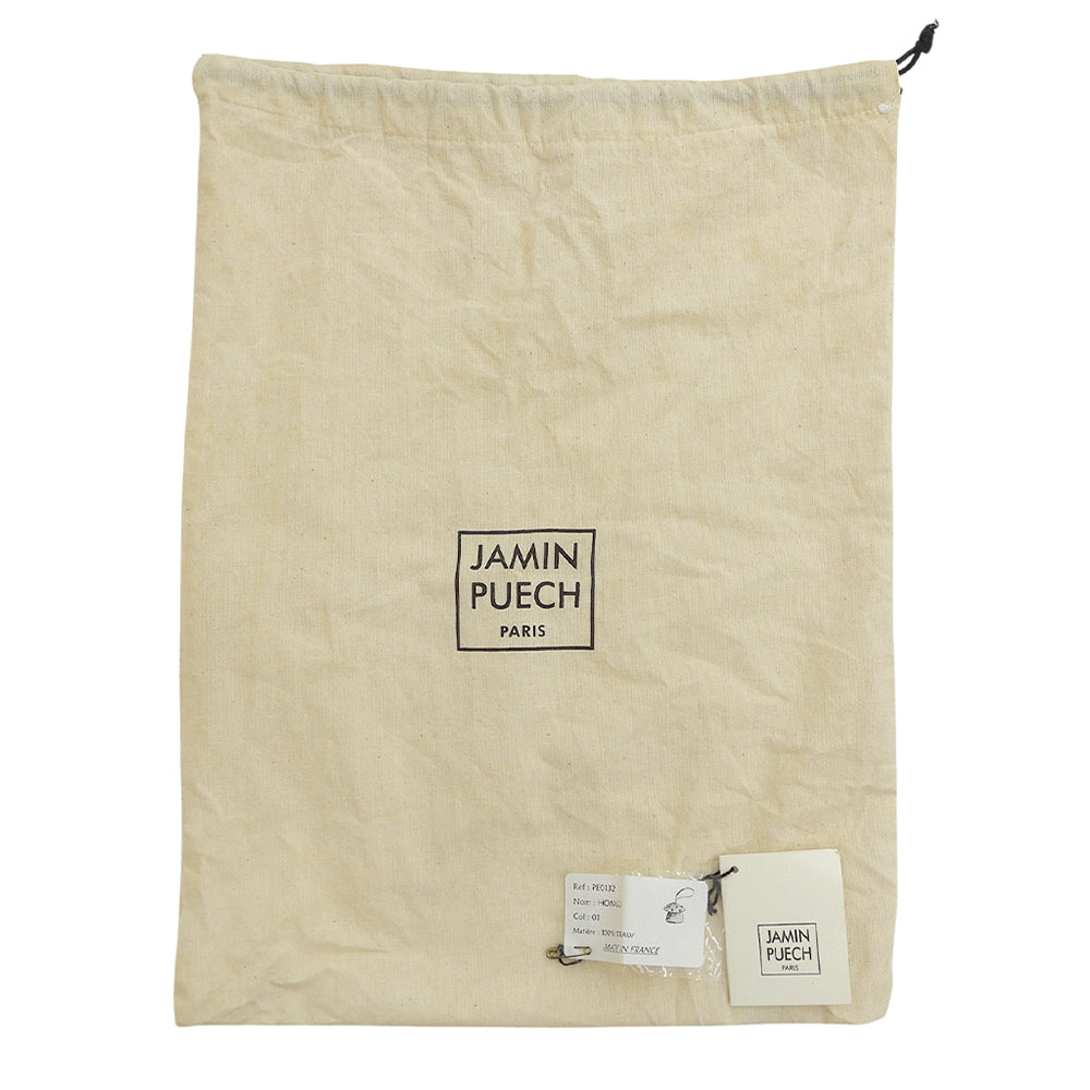 JAMIN PUECH ジャマンピュエッシュ ブラウン×オレンジ ラフィア素材 キノコバッグ ハンドバッグ レディース ハンドバッグ