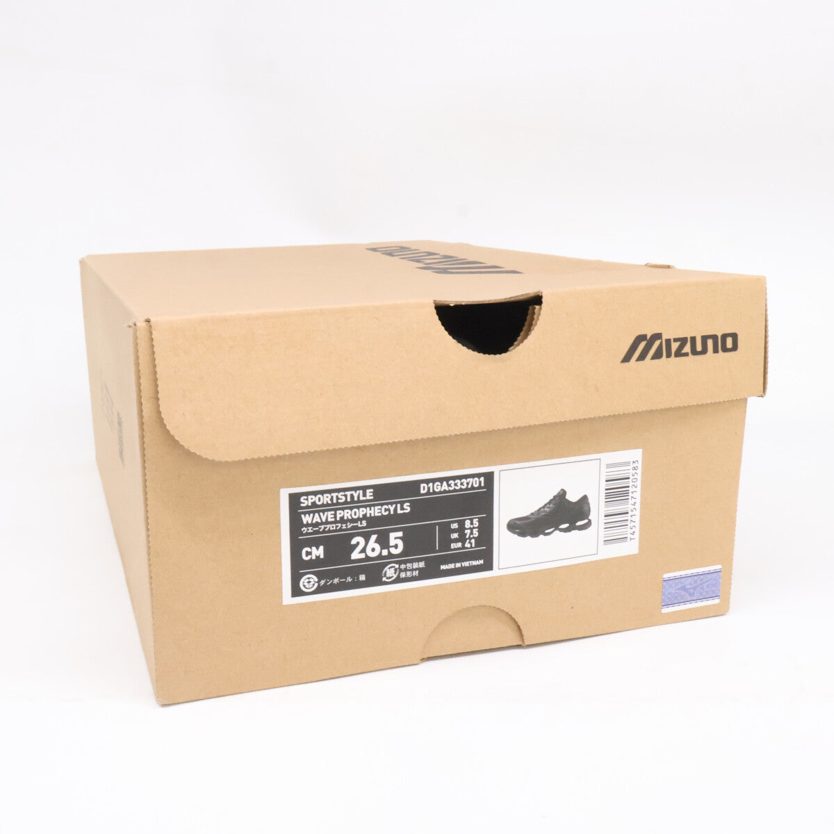 MIZUNO ミズノ 【新品】D1GA333701 WAVE PROPHECY ウェーブ プロフェシー スニーカー シューズ