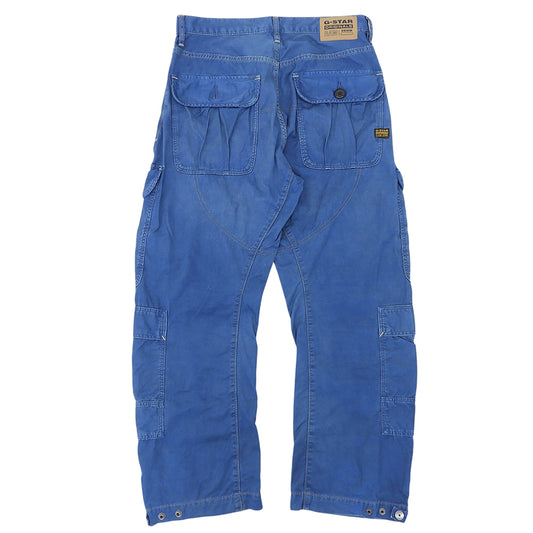 G-STAR RAW ジースターロゥ Bend Cargo Loose Jeans ボトムス メンズ ブルー 31 ボトムス