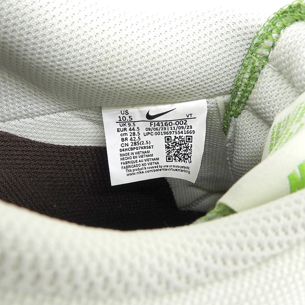 NIKE ナイキ 新品同様 AIR FORCE 1 '07 LV8 シューズ メンズ ライトグリーン系 28.5cm FJ4160-002 シューズ