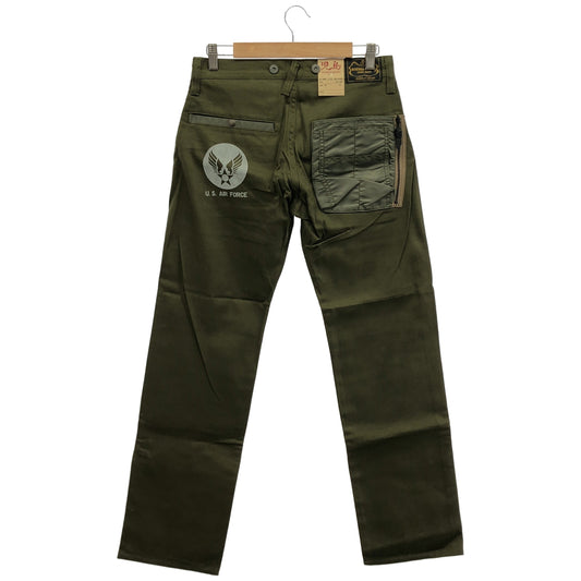KOJIMA GENES Indigo × Khaki U.S. AIR FORCE Denim Bottoms