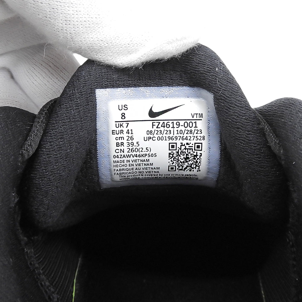 NIKE ナイキ 美品 エアマックス パルス スニーカー シューズ メンズ ブラック 26.0cm FZ4619-001 シューズ