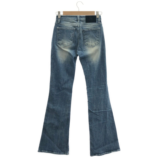 その他ブランド 【SYNERJYN.】ブルー CAT WASHING MID-RISE ジーンズ ボトムス