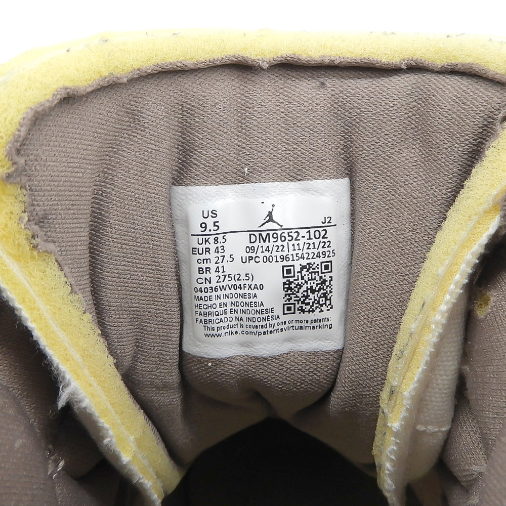 NIKE ナイキ エア ジョーダン 1 MID SE クラフト シューズ メンズ マルチカラー 27.5cm DM9652-102 シューズ