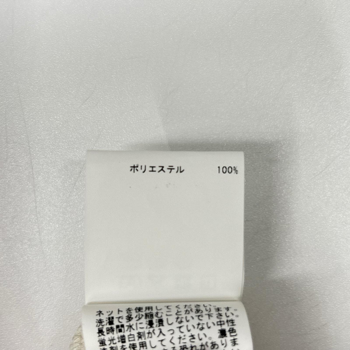 ANAYI アナイ 26年製 ポンチ×タフタバックシャン ワンピース ワンピース