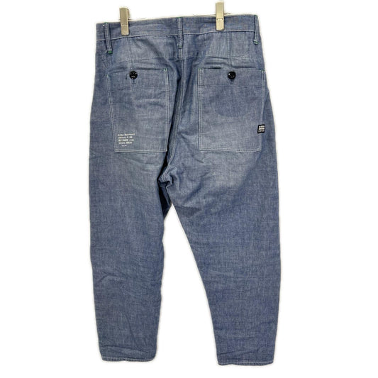 G-STAR RAW ジースターロゥ ブルー E Pleated Relaxed Chino ボトムス