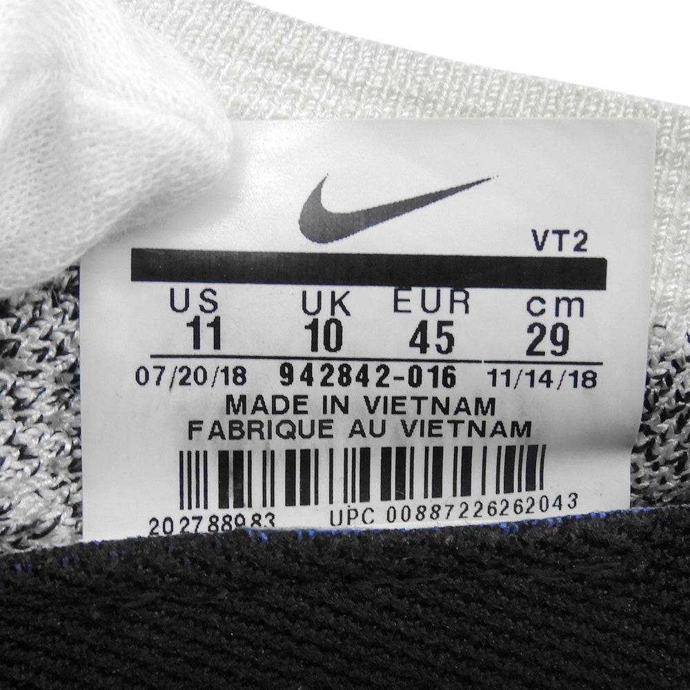 NIKE ナイキ エアマックス フライニット スニーカー シューズ メンズ ブラック 29cm 942842-016 シューズ