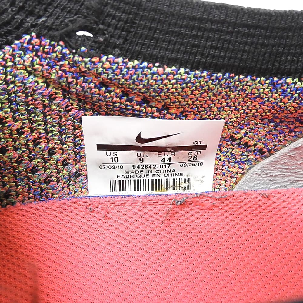 NIKE ナイキ エアヴェイパーマックス シューズ メンズ マルチカラー 28cm 942842-017 シューズ