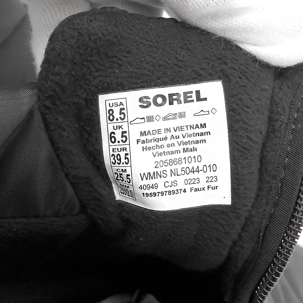 SOREL ソレル キネティック インパクト パフィー ジップ ウォータープルーフ ブーツ シューズ メンズ ブラック 25.5cm シューズ