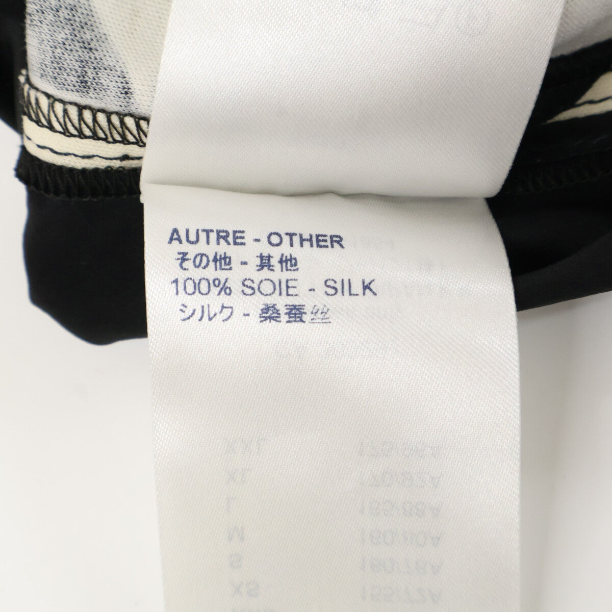 LOUIS VUITTON 路易威登 【美品/国内正品】RW181W GAP FEDR34 腰部褶皱真丝棉连衣裙