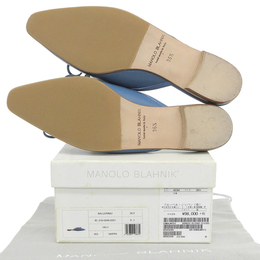 MANOLO BLAHNIK マノロブラニク 未使用 BALLERIMU バレリム フラットミュール レディース ブルー 36 1/2 シューズ