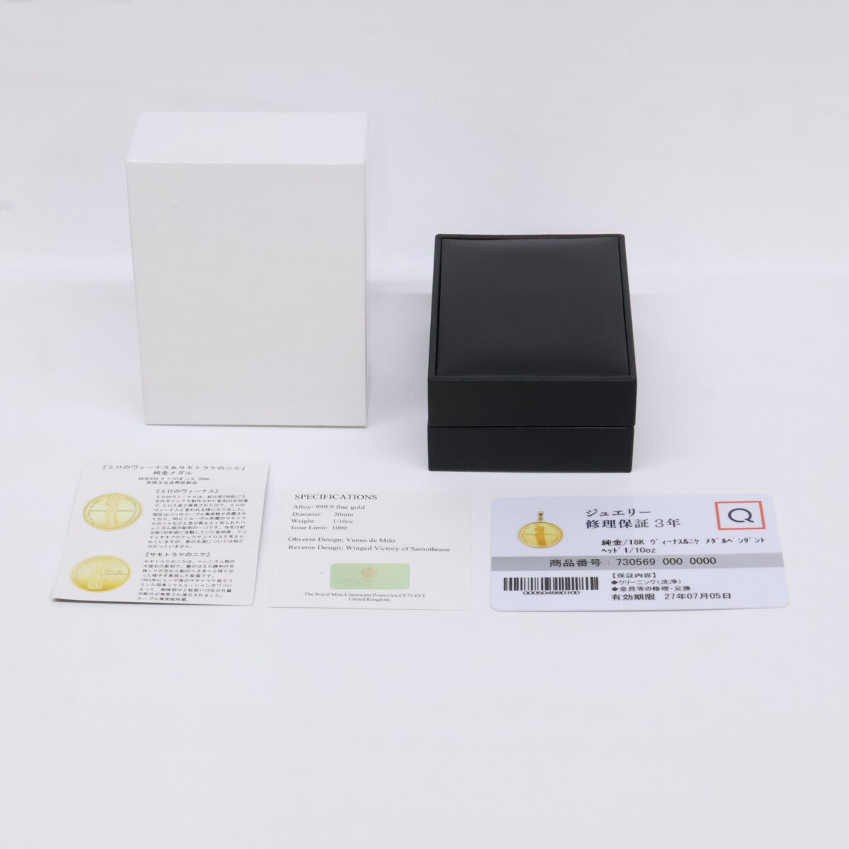 QVC QVC 新品未使用 K24xK18 ミロのヴィーナス&サモトラケのニケ コイン メダル 1/10oz ペンダントトップ