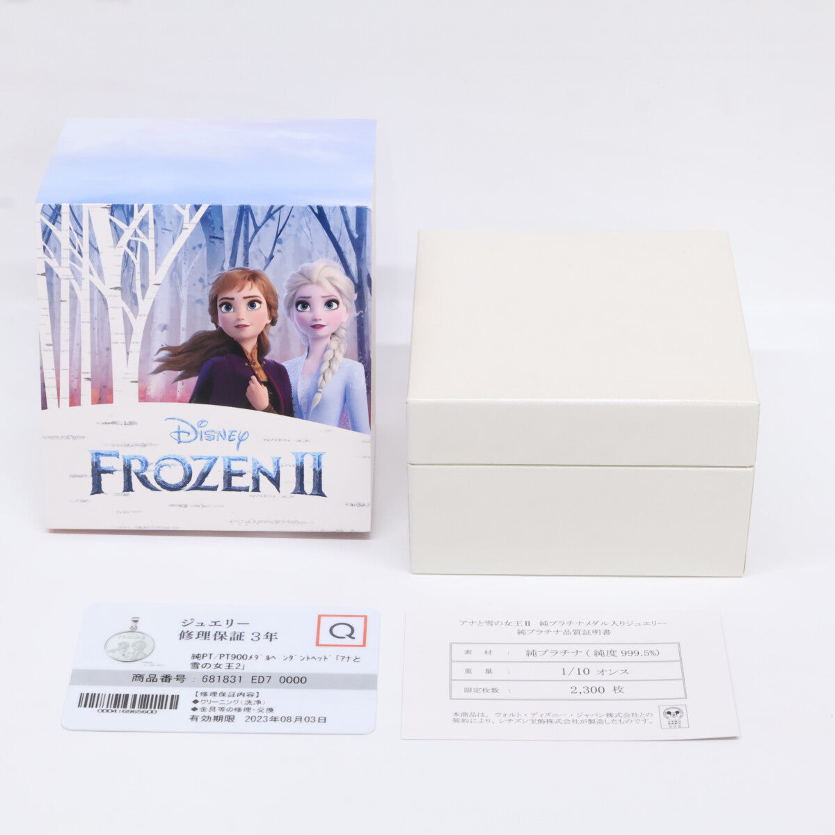 Pt1000 Pt1000 新品未使用 Pt999.9 x Pt900 アナと雪の女王Ⅱ純メダルペンダントヘッド1/10oz ペンダントトップ