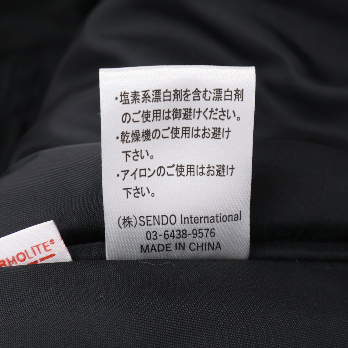 MLVINCE メルヴィンス 【新品】N-2B JACKET フライトジャケット ジャケット