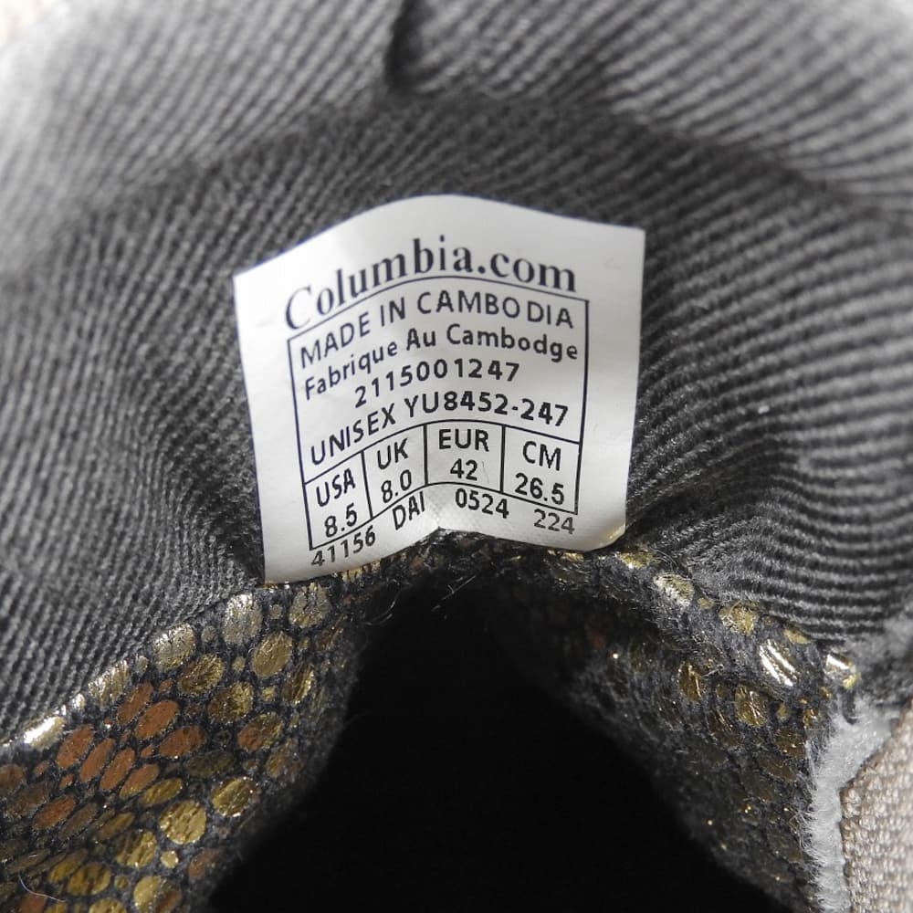 Columbia コロンビア サップランド スリーラックス サイドゴア ブーツ シューズ メンズ オーク 26.5cm シューズ 26.5