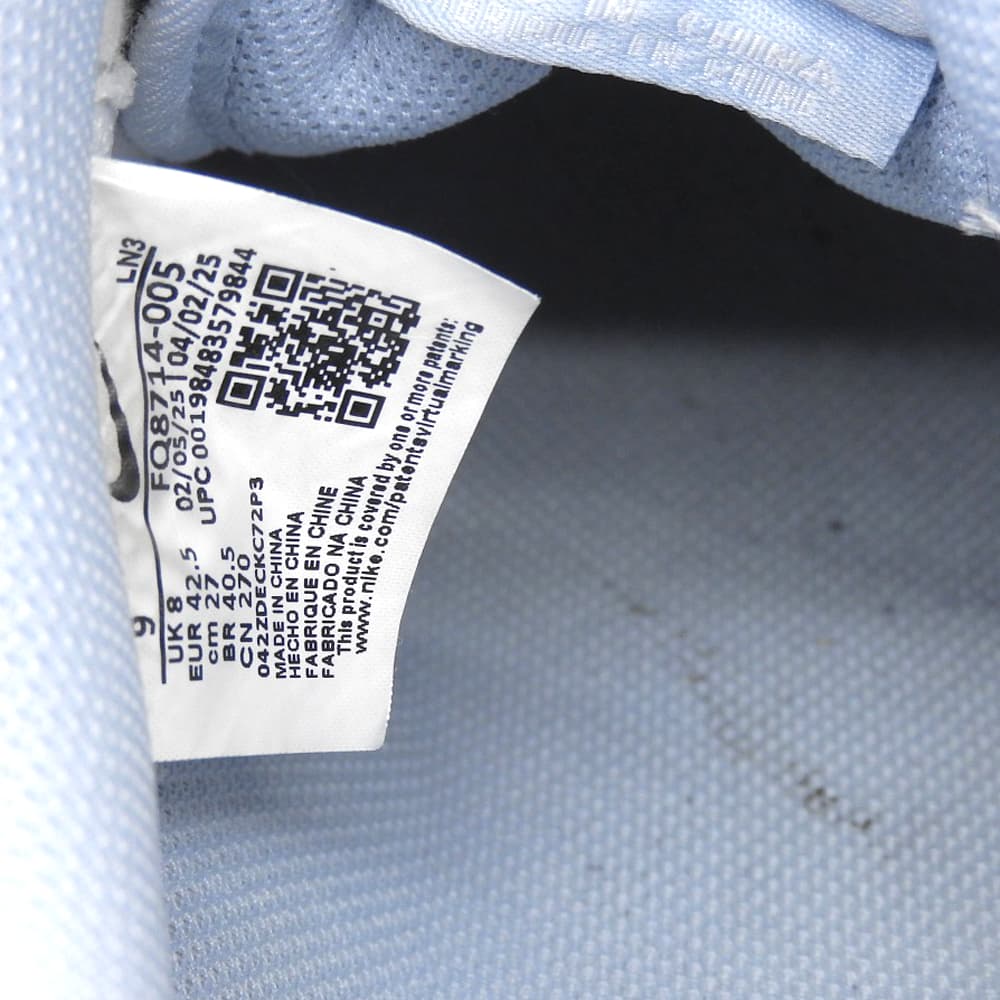 NIKE ナイキ ナイキ エア フォース 1 07 LV8 SUEDE PACK ライトボーン スニーカー シューズ メンズ ホワイト 27cm FQ8714-005 シューズ 9(US)