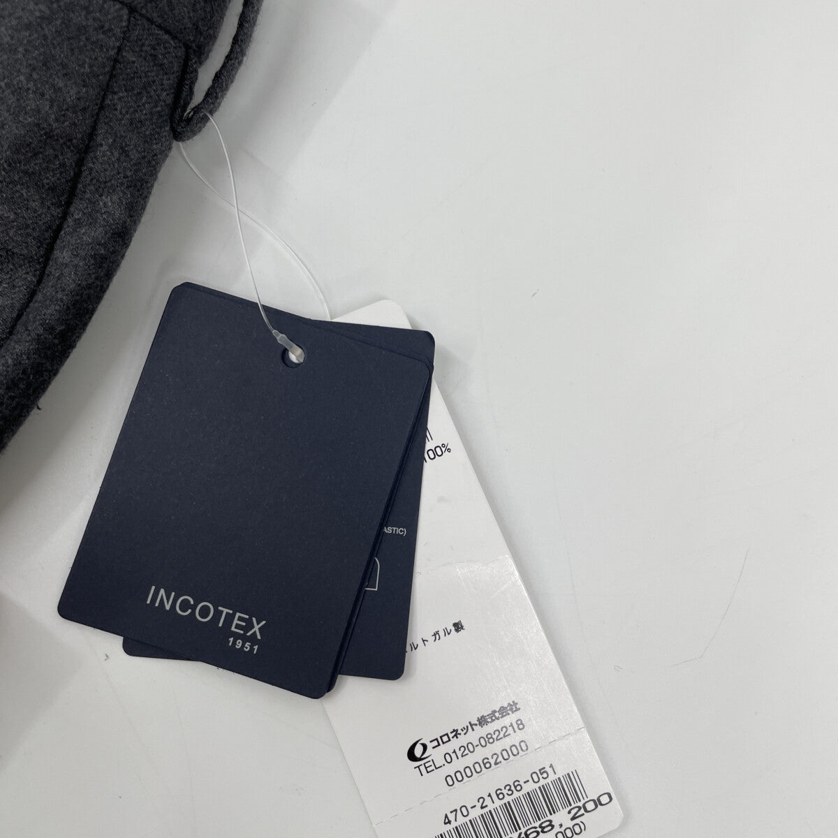 INCOTEX インコテックス 21636 ライトグレー ウールフランネル テーパードフィット1プリーツパンツ ボトムス 44