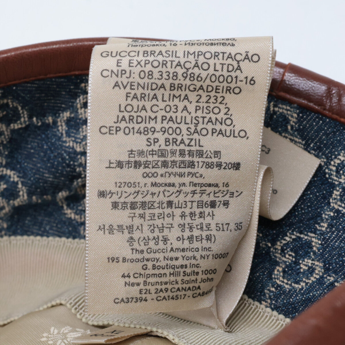 GUCCI グッチ 【国内正規】576371 レザートリム GGデニム バケットハット/ 帽子 XL