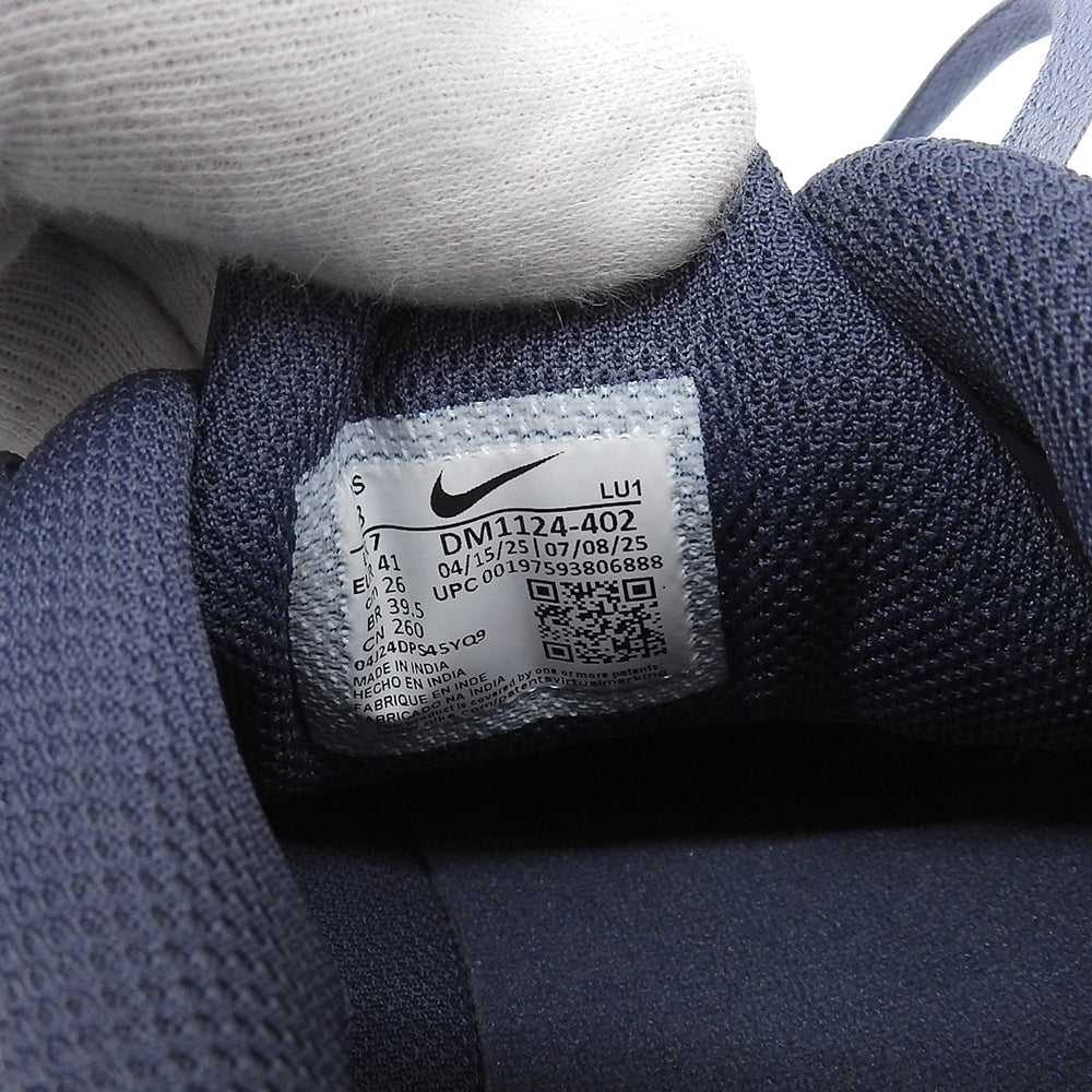 NIKE ナイキ 新品同様 AIRMAX IMPACT 4 スニーカー シューズ メンズ ブルー系 26cm DM1124-402 シューズ 8(US)