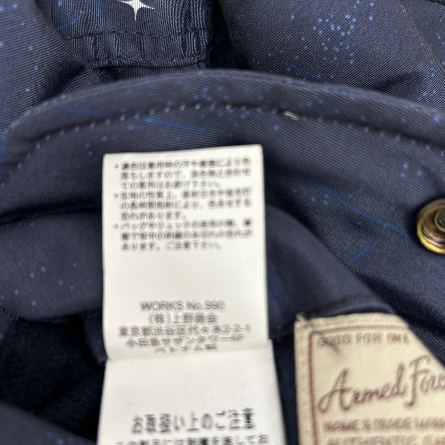 AVIREX 艾维莱克斯 6182184 海军蓝 太空 MA-1飞行夹克 夹克