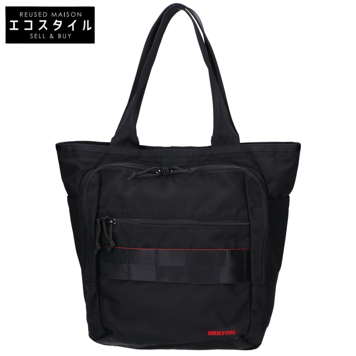 BRIEFING ブリーフィング 【美品】BRA253T04 BS BOX TOTE TALL AG