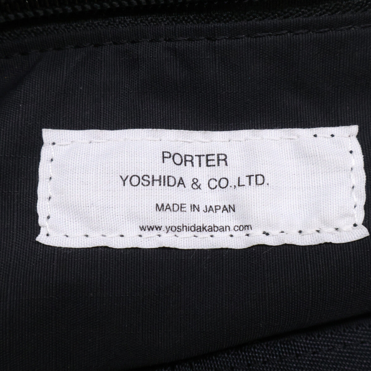 PORTER ポーター 【美品】690-17845 FRAME フレーム TOTE BAG トートバッグ