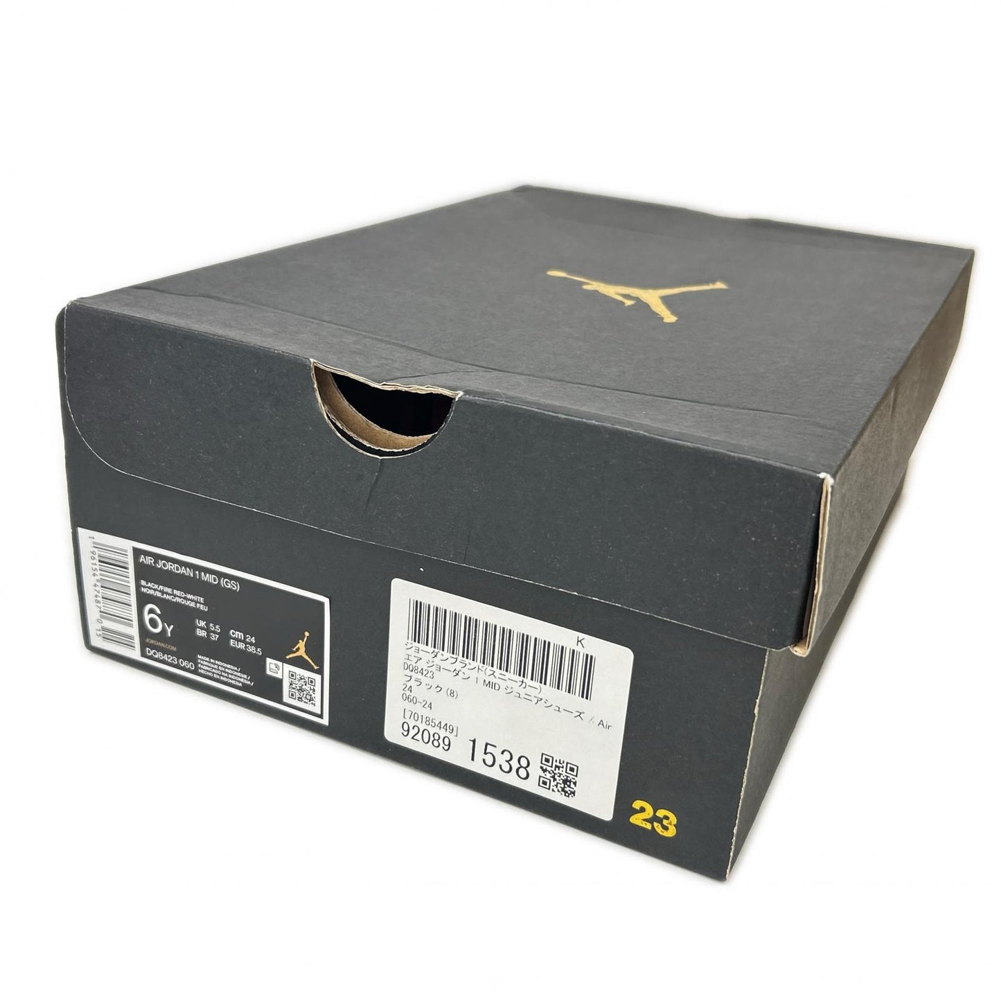 NIKE ナイキ 【新品同様】DQ8423-060 AIR JORDAN 1 MID GS Bred Toe ハイカットスニーカー シューズ