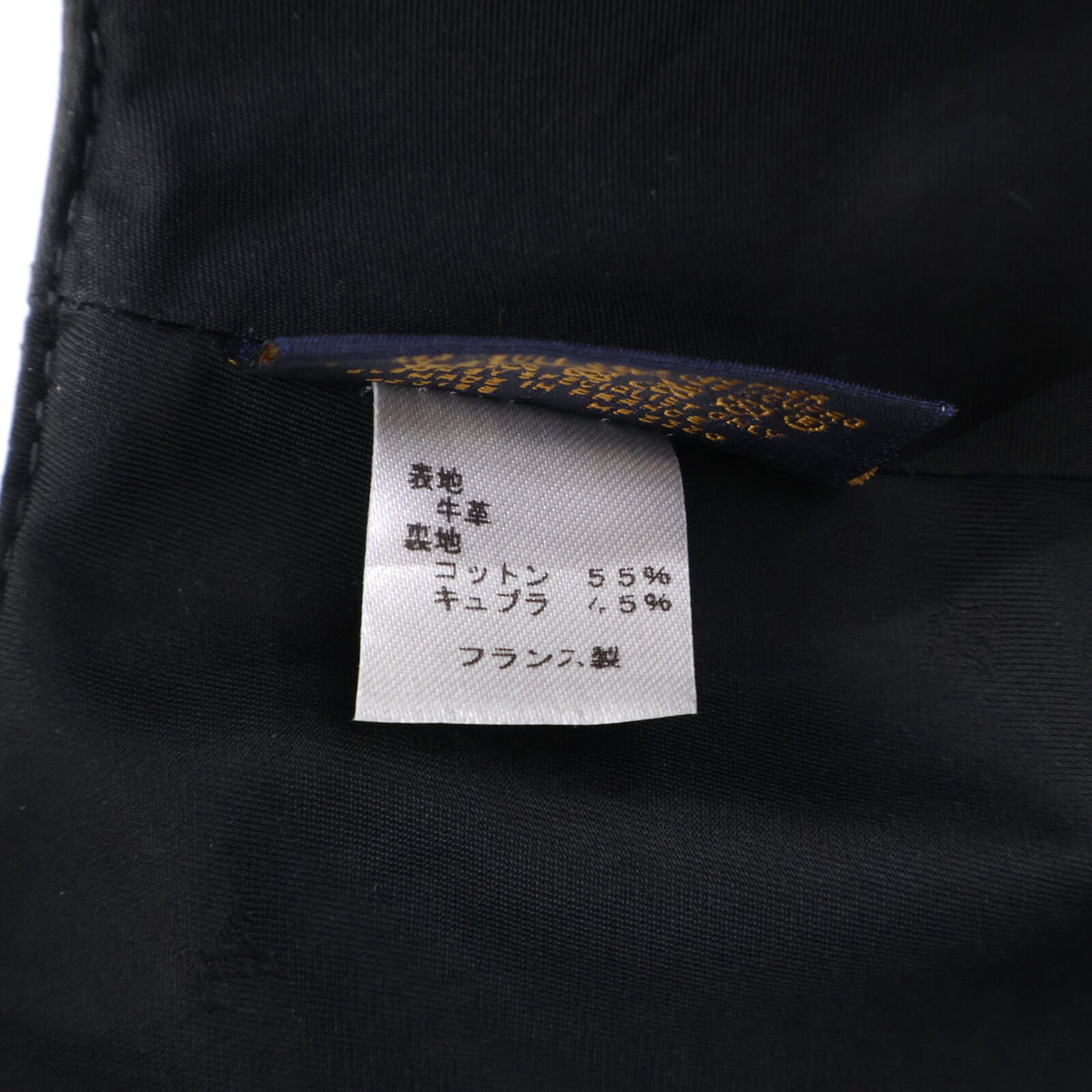 LOUIS VUITTON ルイヴィトン 国内正規 MP2320 モノグラムクイル1.0 キャップ 帽子