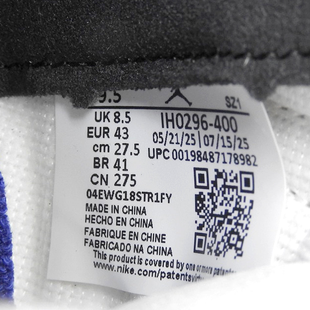 NIKE Nike Like-new Air Jordan 11 Retro Rare Air sneakers shoes men's white × blue 27.5cm IH0296-400 shoes