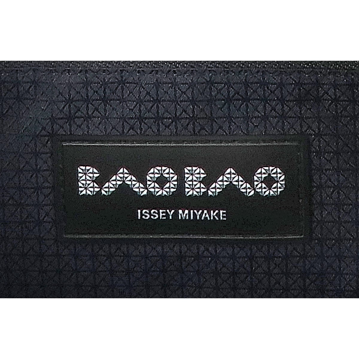 BAOBAO ISSEYMIYAKE バオバオイッセイミヤケ 【美品】BB41-AG054-91 LUCENT ルーセント 4x6 ショルダーバッグ