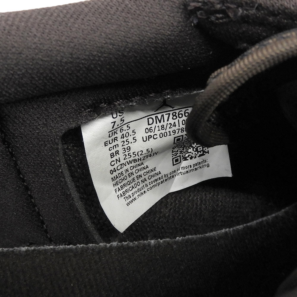 NIKE ナイキ エアジョーダン1ロー スエード スニーカー シューズ メンズ ブラウン 25.5cm DM7866-202 シューズ