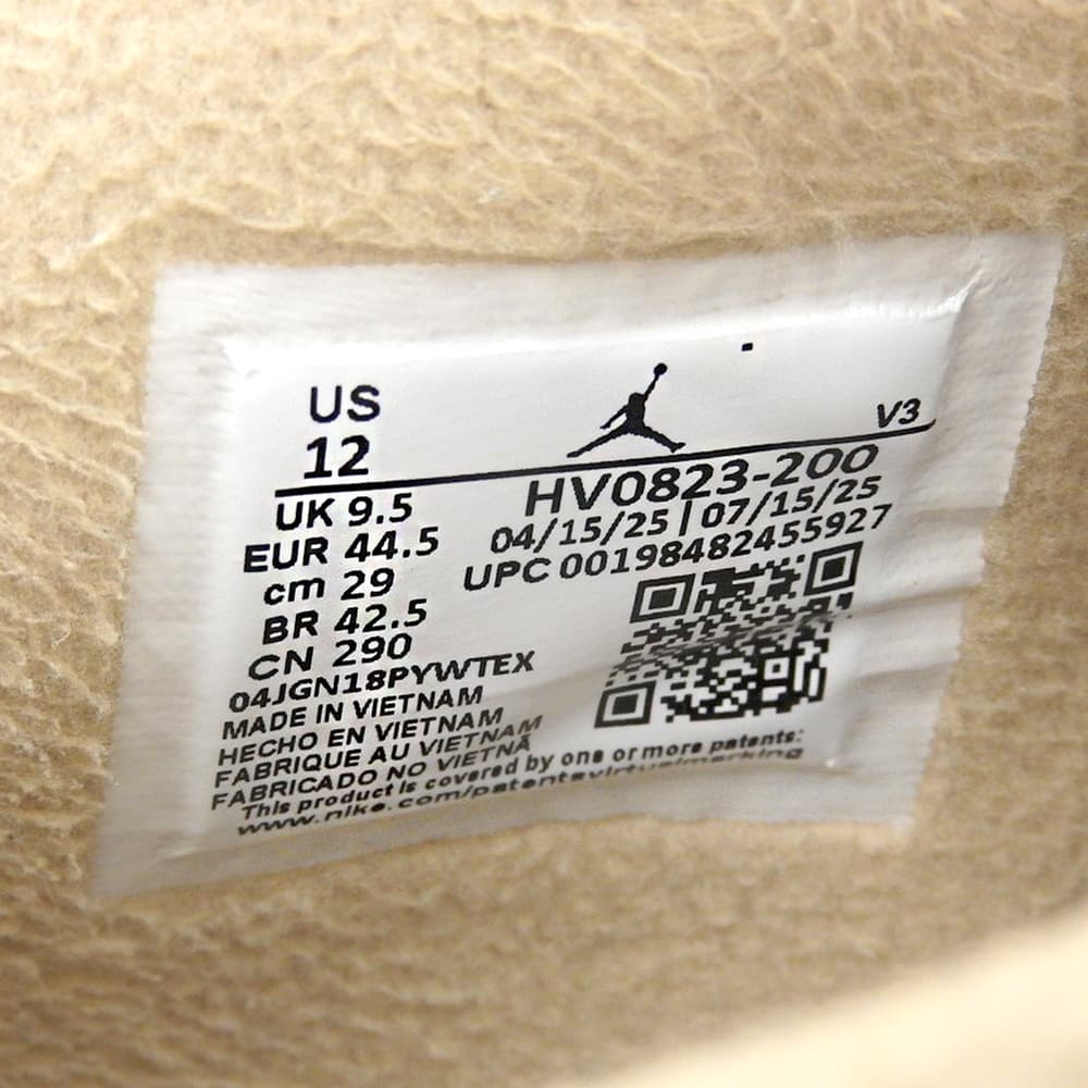 NIKE ナイキ 美品 Women's Air Jordan 4 Retro Cozy Girl スエード シューズ メンズ ベージュ 29cm HV0823-200 シューズ