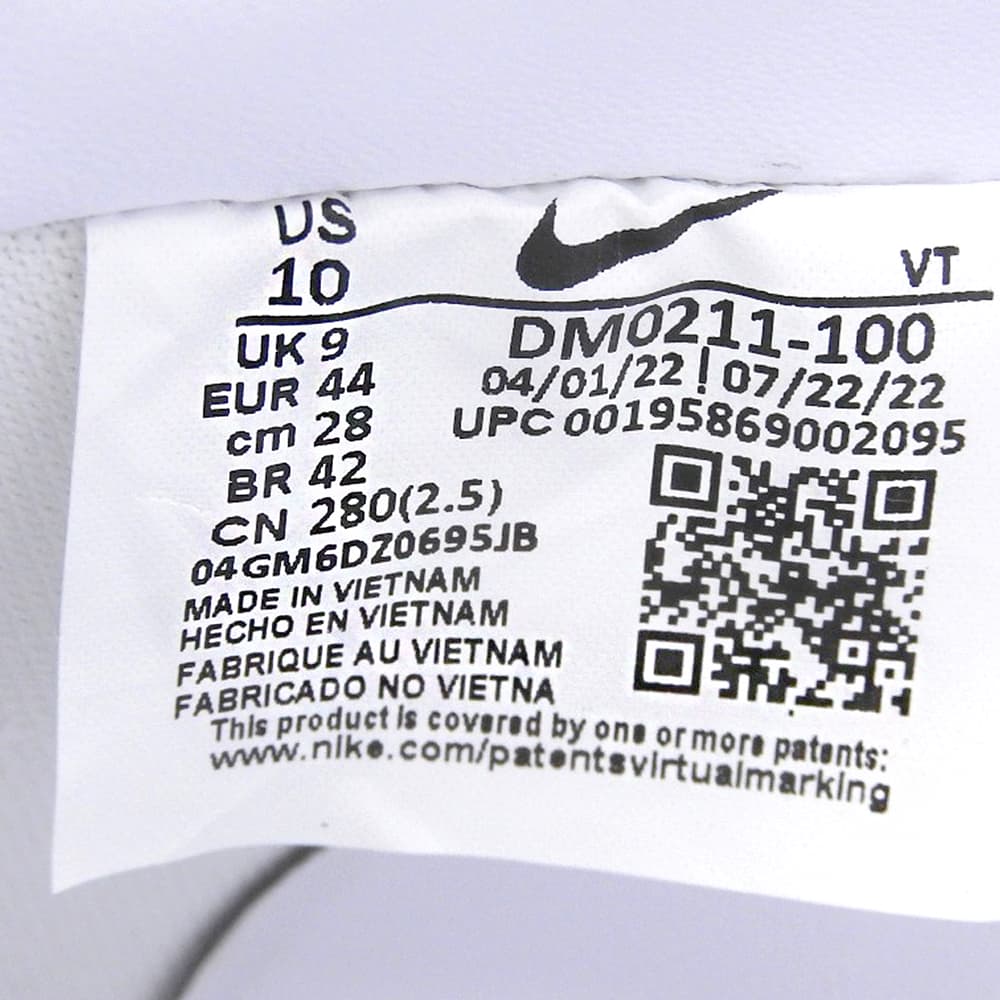 NIKE ナイキ 新品同様 Air Force 1 Low 07 Fresh シューズ メンズ ホワイト 28cm DM0211-100 シューズ
