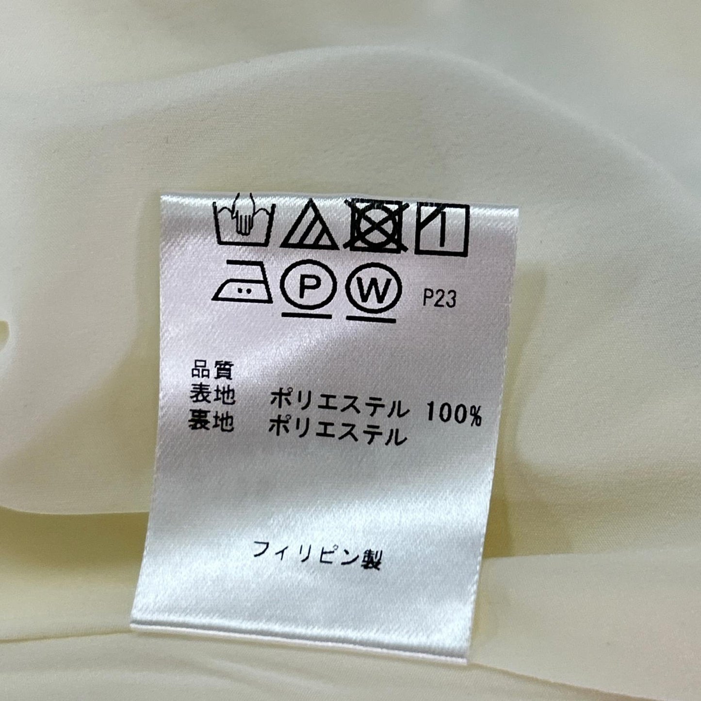 TOCCA トッカ 6503698 ブルー フロントボタンデザイン フラワー ノースリーブ ワンピース ワンピース