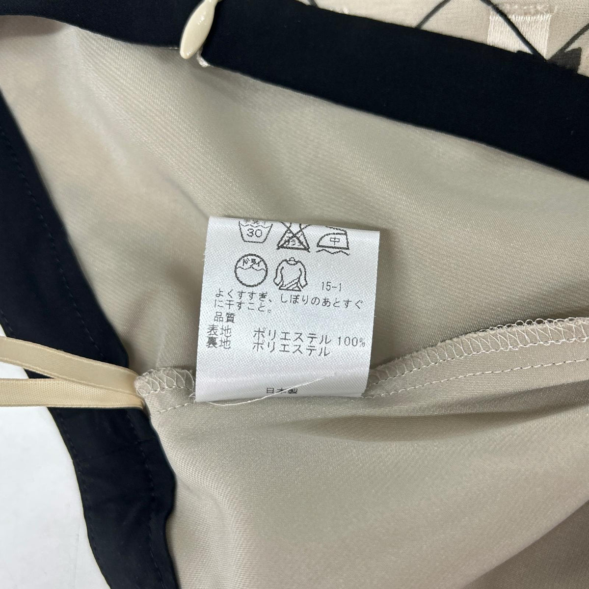 TOCCA トッカ 325074 ブラウン系 リボンデザイン セットアップ スーツ セットアップ