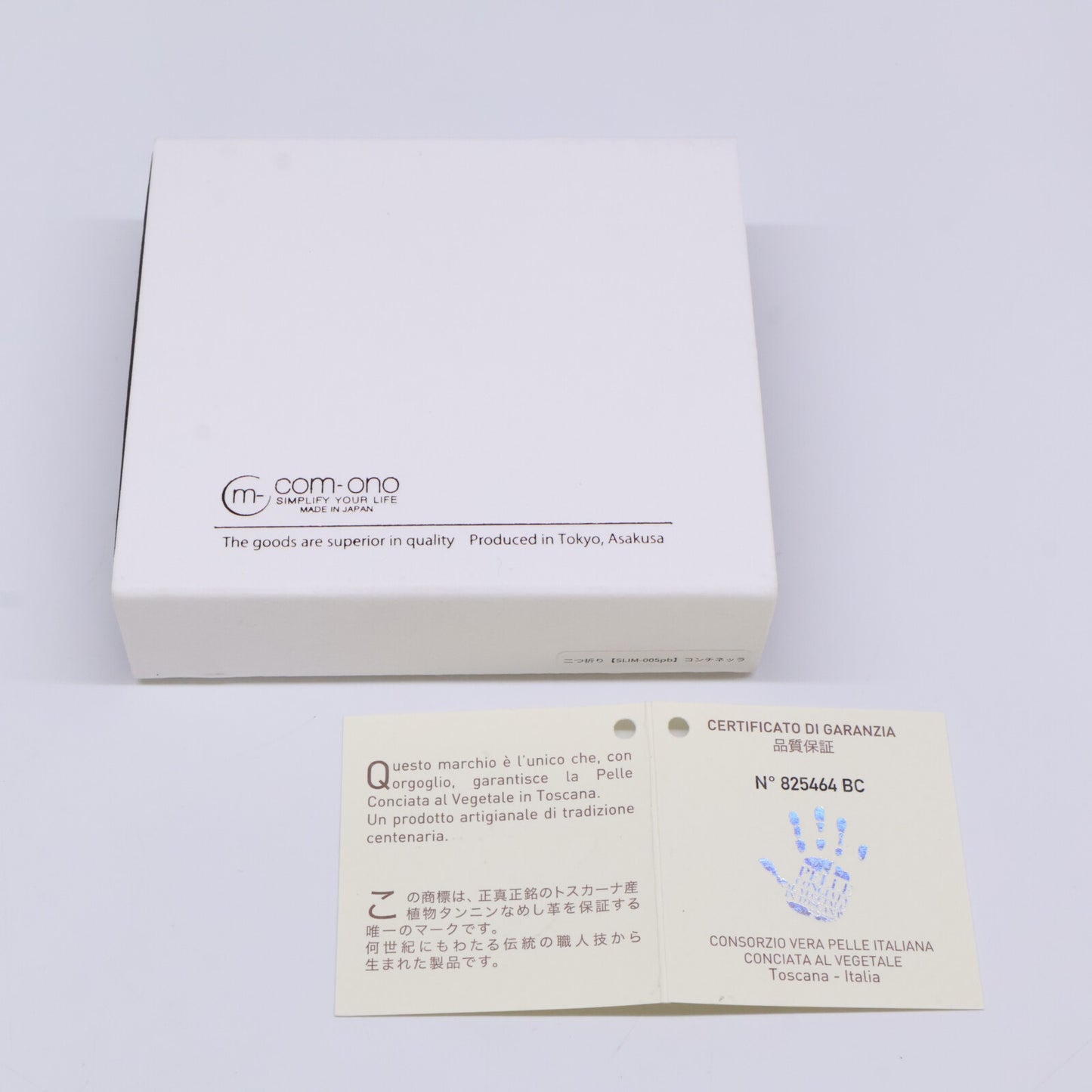 KOMONO コモノ 【美品】SLIM-005pb プエブロレザー 薄型二つ折り財布 二つ折り財布(小銭入れあり)