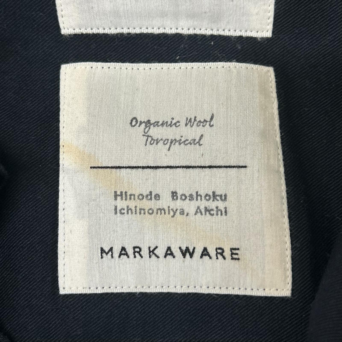 MARKAWARE マーカウエア A21A-03PT01C グレー ORGANIC WOOL TROPICAL PEGTOP TROUSERS ボトムス