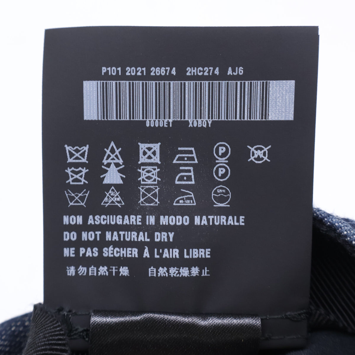 PRADA プラダ 【即決/国内正規】2HC274 AJ6 トライアングルロゴ デニム ベースボールキャップ 帽子